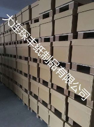 某某产品介绍